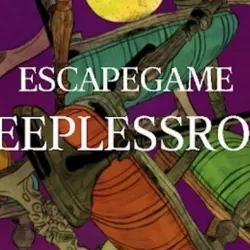 Escapegame SleeplessRoom