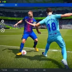 FIFA Online 4 Mobile