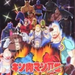 Kinnikuman Nisei: Dream Tag Match