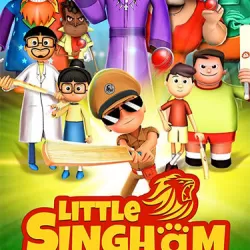 Little Singham Cricket