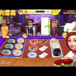 Cooking Rush - Bake it to delicious