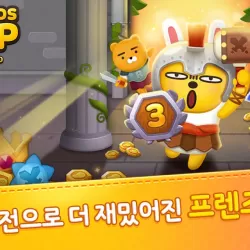 FRIENDSPOP for kakao