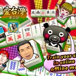 Taiwan Mahjong Online