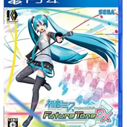 Hatsune Miku: Project DIVA Future Tone DX