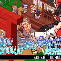 Touhou Shoujo Tale of Beautiful Memories / 東方少女綺想譚