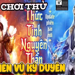 Tiên Vũ Kỳ Duyên