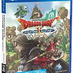 Dragon Quest X: 5000 Year Journey To A Faraway Hometown