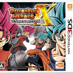 Dragon Ball Heroes Ultimate Mission X