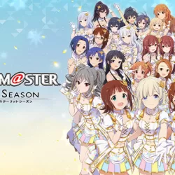 THE iDOLM@STER: Starlit Season