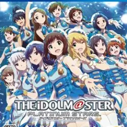 The Idolmaster Platinum Stars