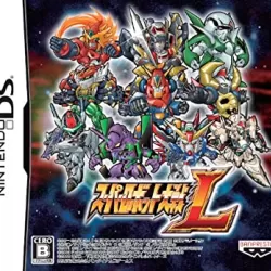 Super Robot Wars L